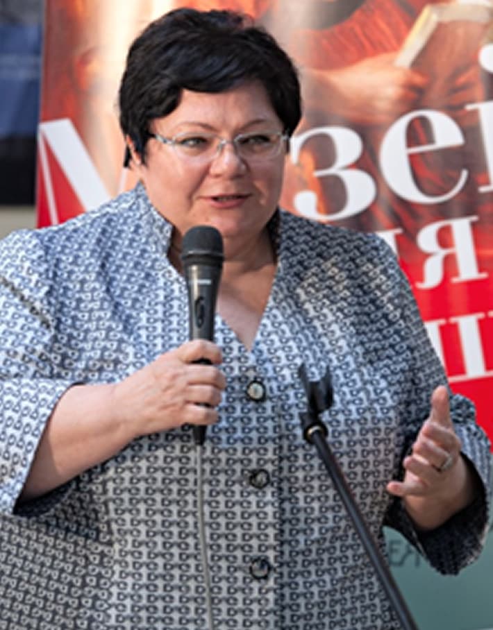 Баканова Ирина Викторовна